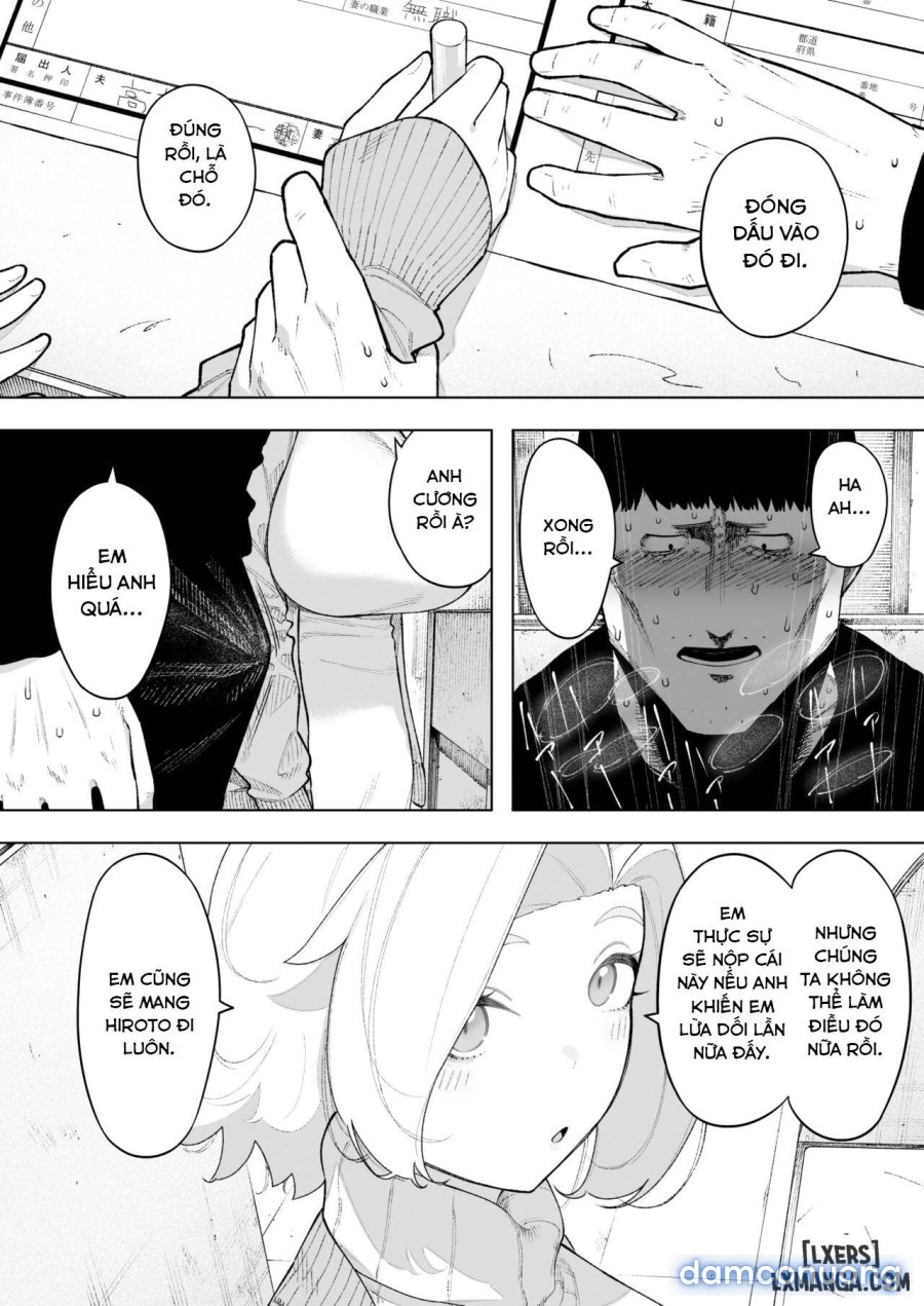 Aisai, Doui no Ue, Netorare 7 Tears of Father 