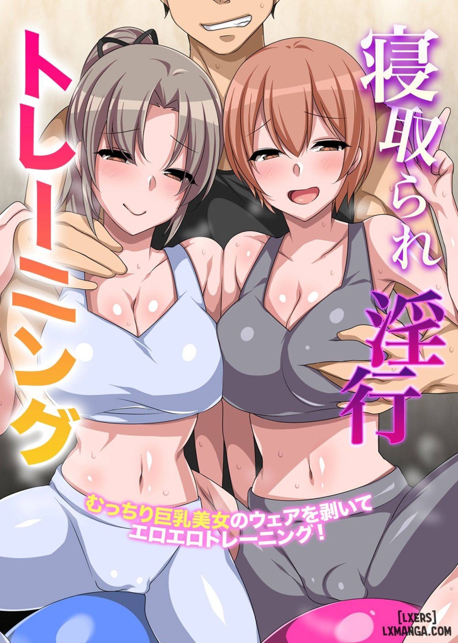 Netorare Inko Training ~ Mucchiri Kyonyu Bijo no Wear o Muite Eroero Training! 