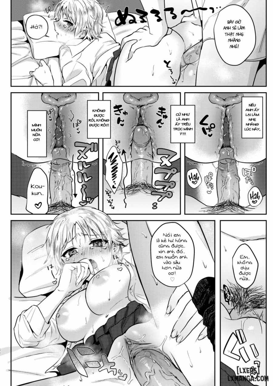 Eccentric Love 