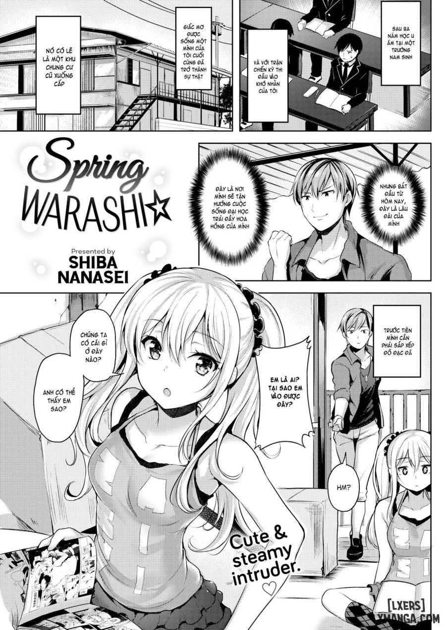 Yawahada Ecchi 
