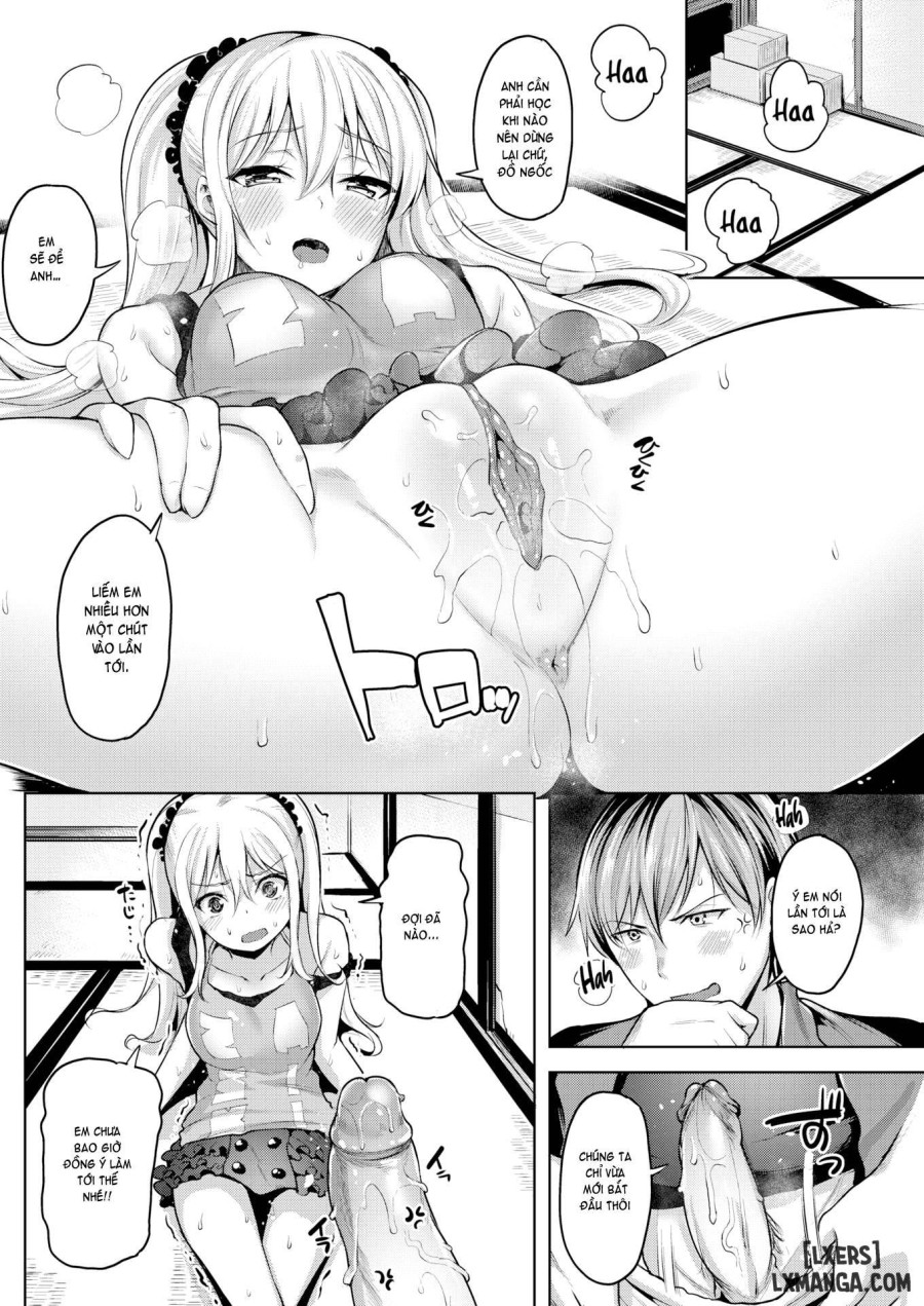 Yawahada Ecchi 
