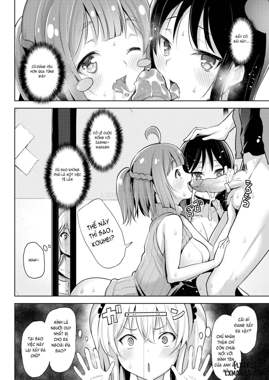 Yawahada Ecchi 