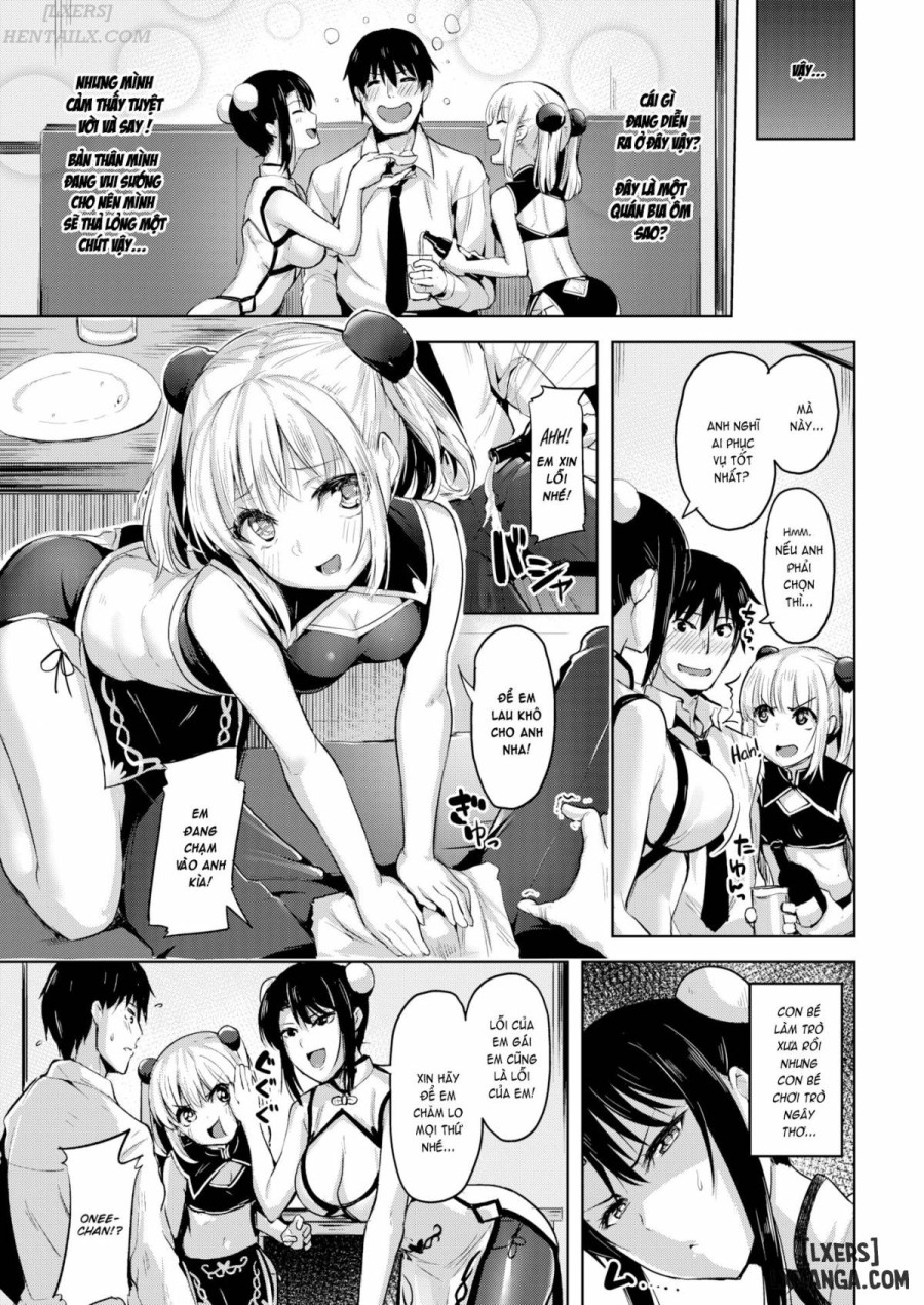 Yawahada Ecchi 