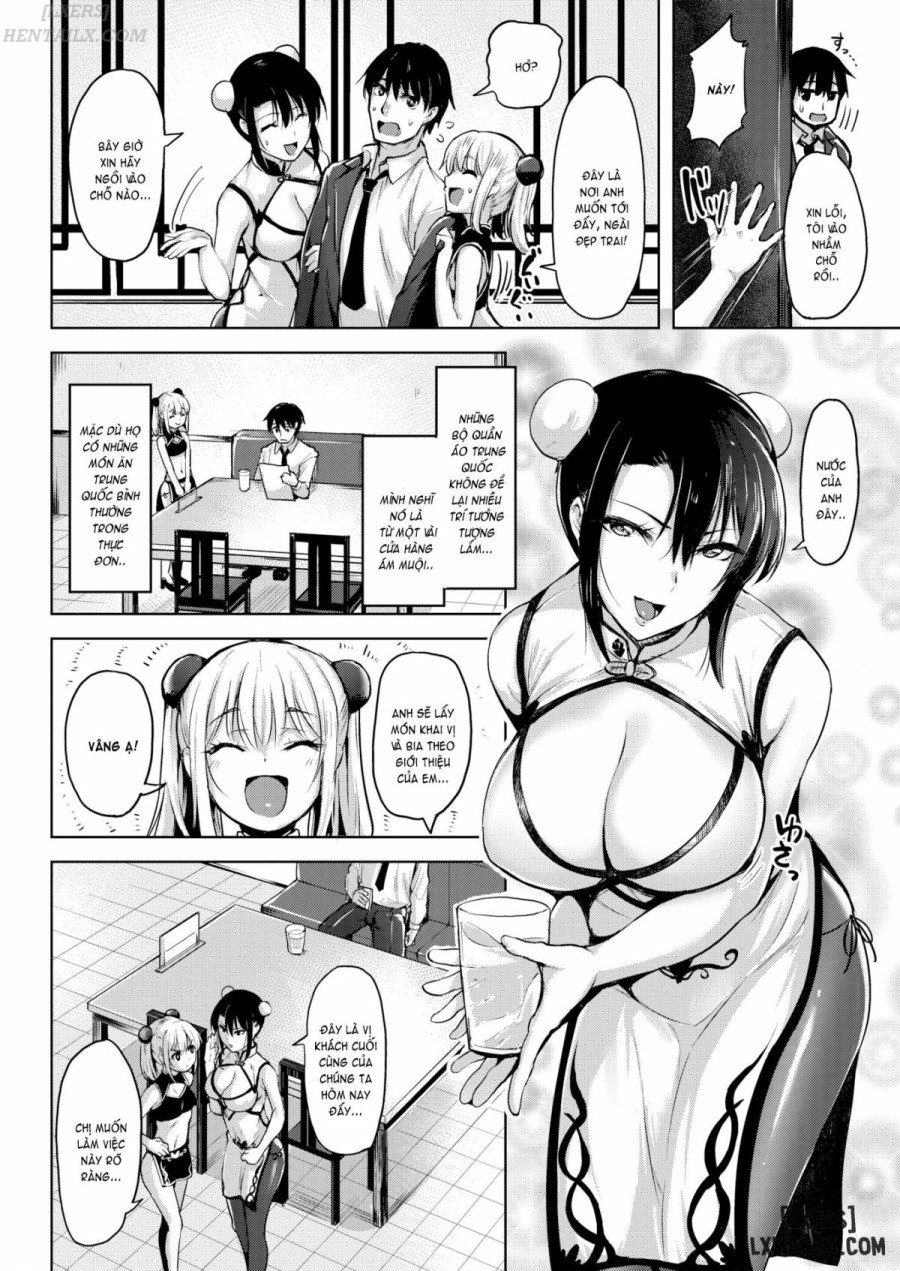 Yawahada Ecchi 