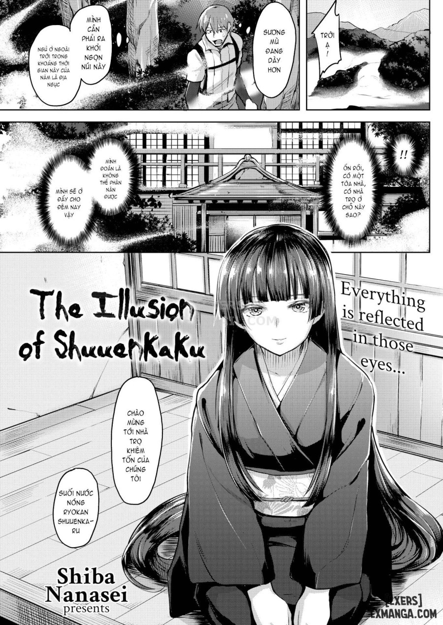 Yawahada Ecchi 