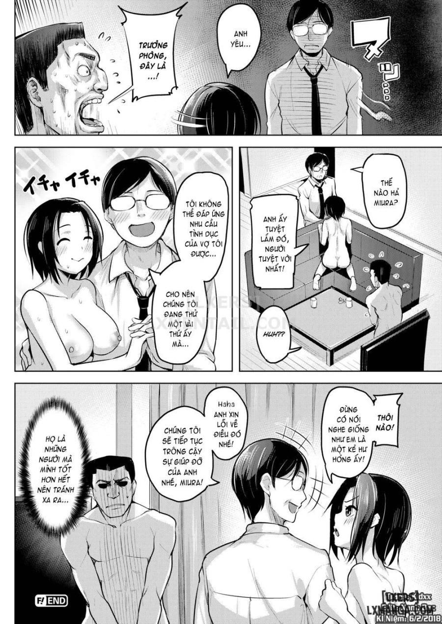 Yawahada Ecchi 