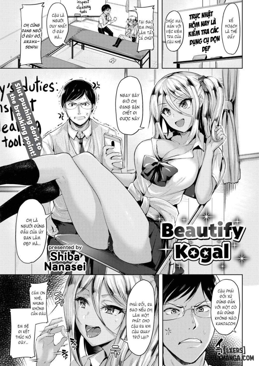 Yawahada Ecchi 
