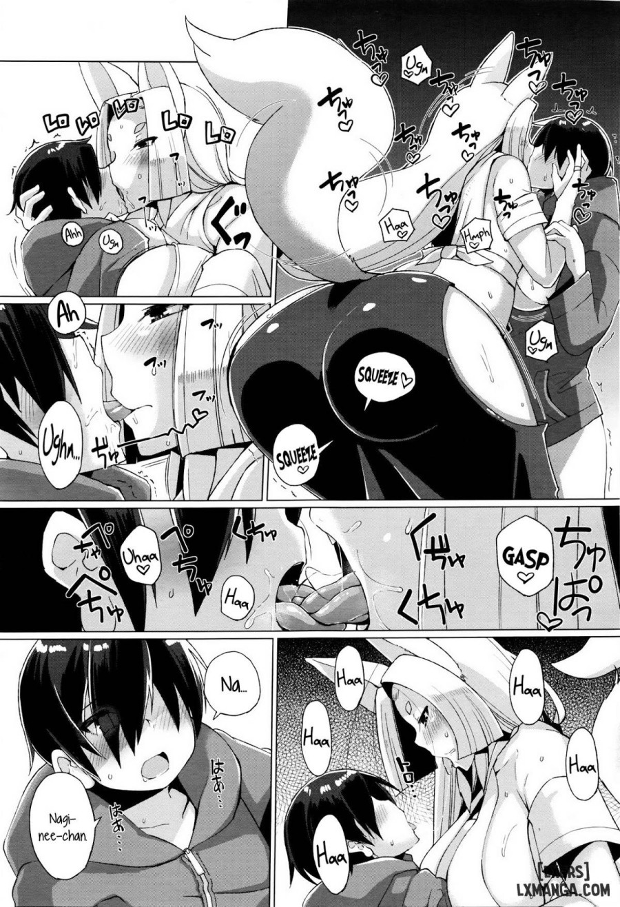 Omoide Kamikakushi 