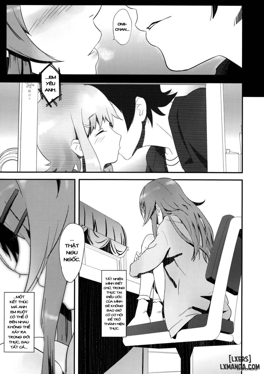 KIRINO NEVER SURRENDER 