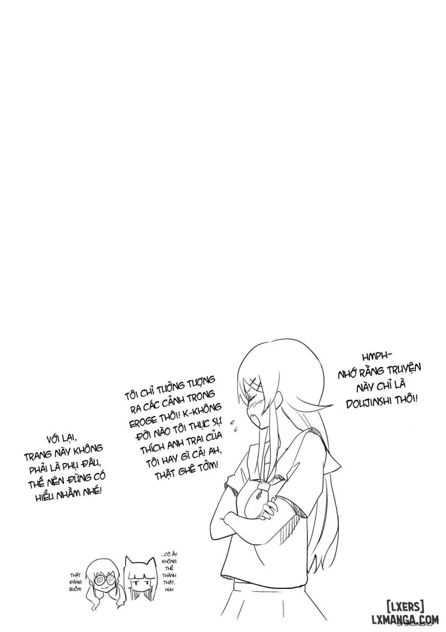 KIRINO NEVER SURRENDER 
