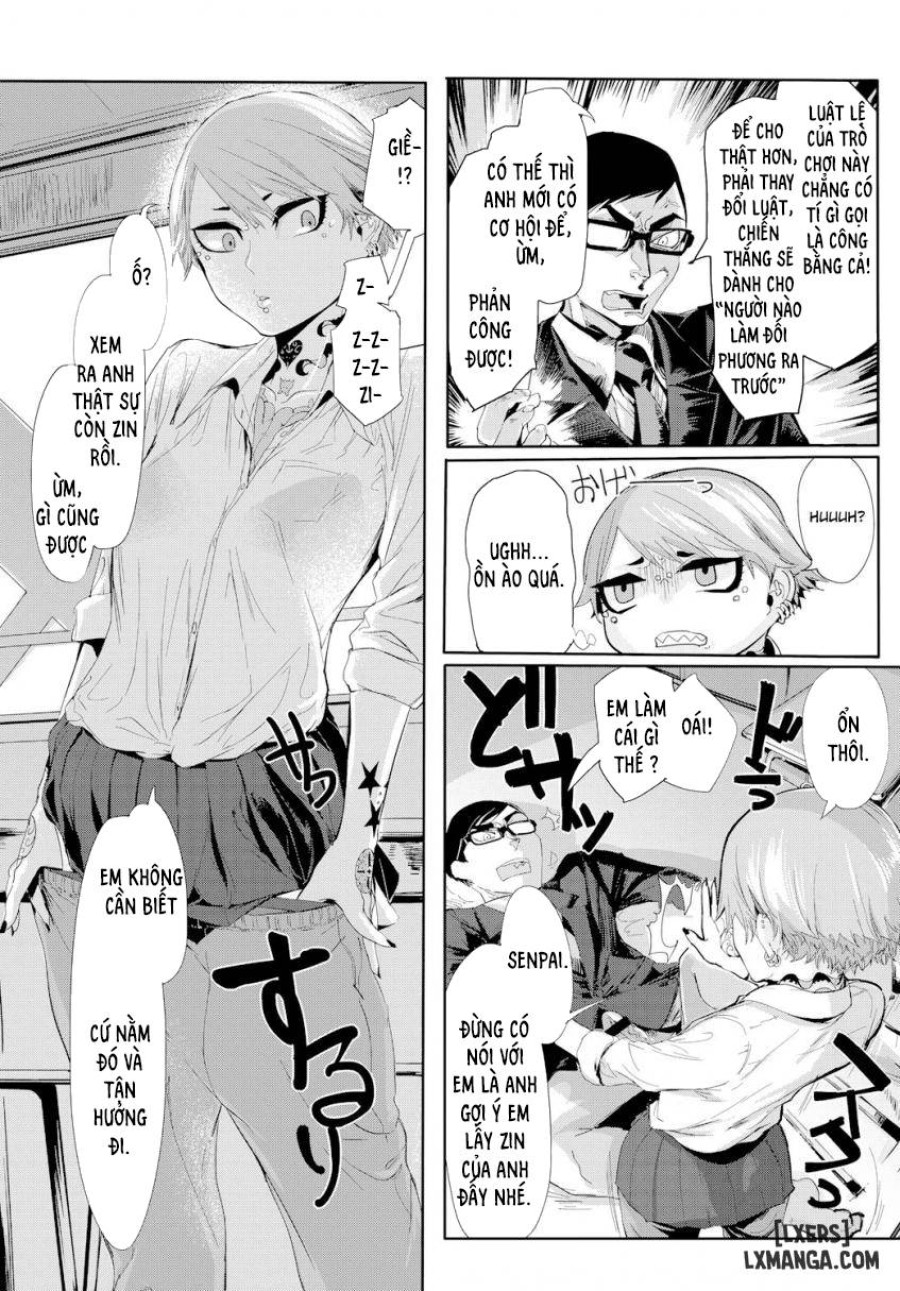 Kissdere 