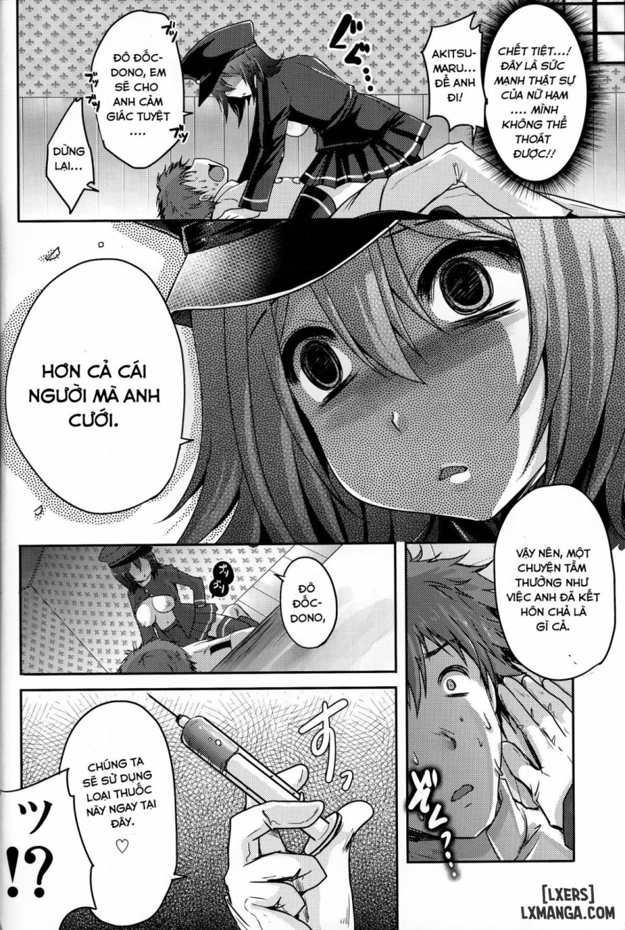 Kinzoku No Wa 