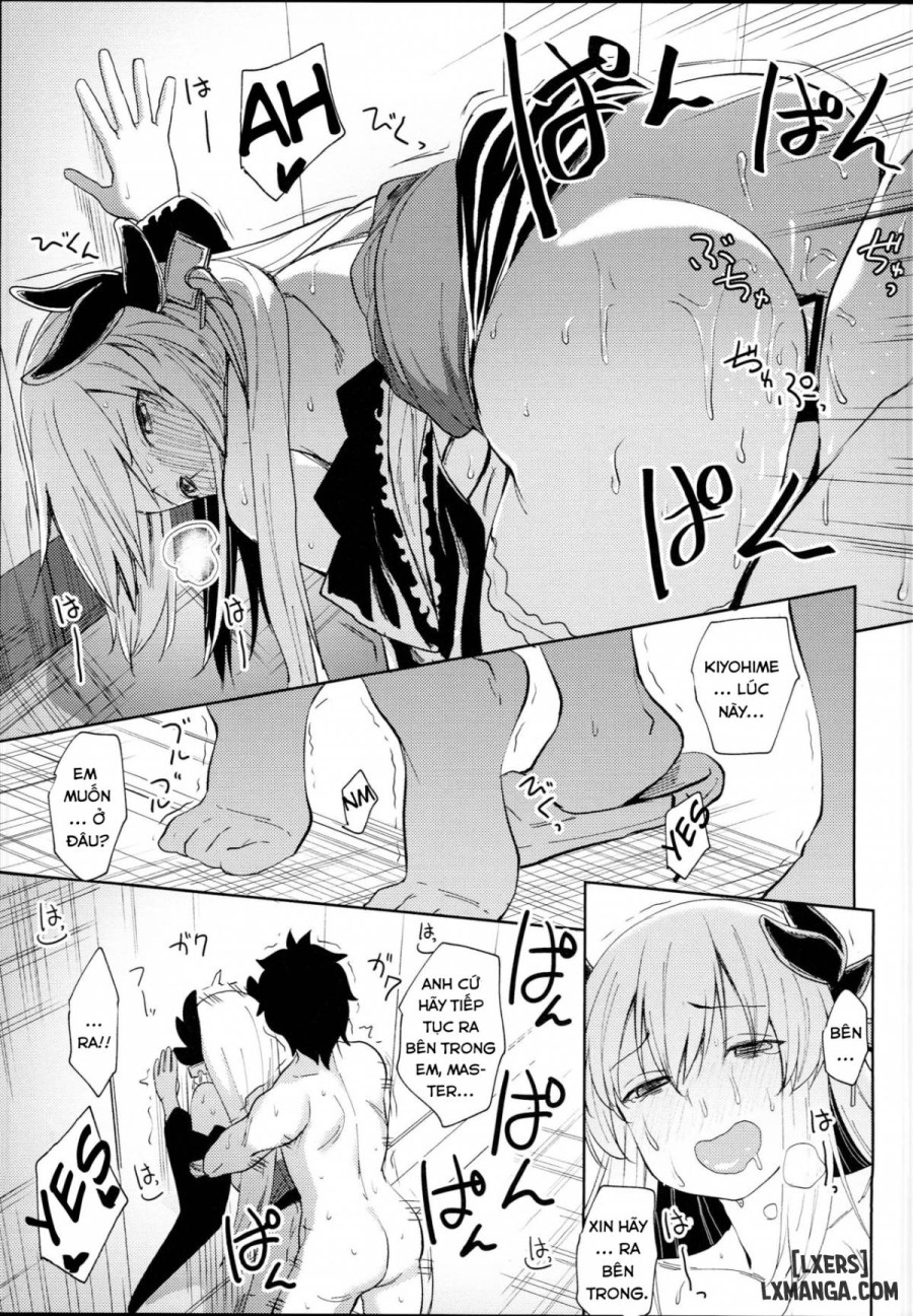 Kiyohime Massage 