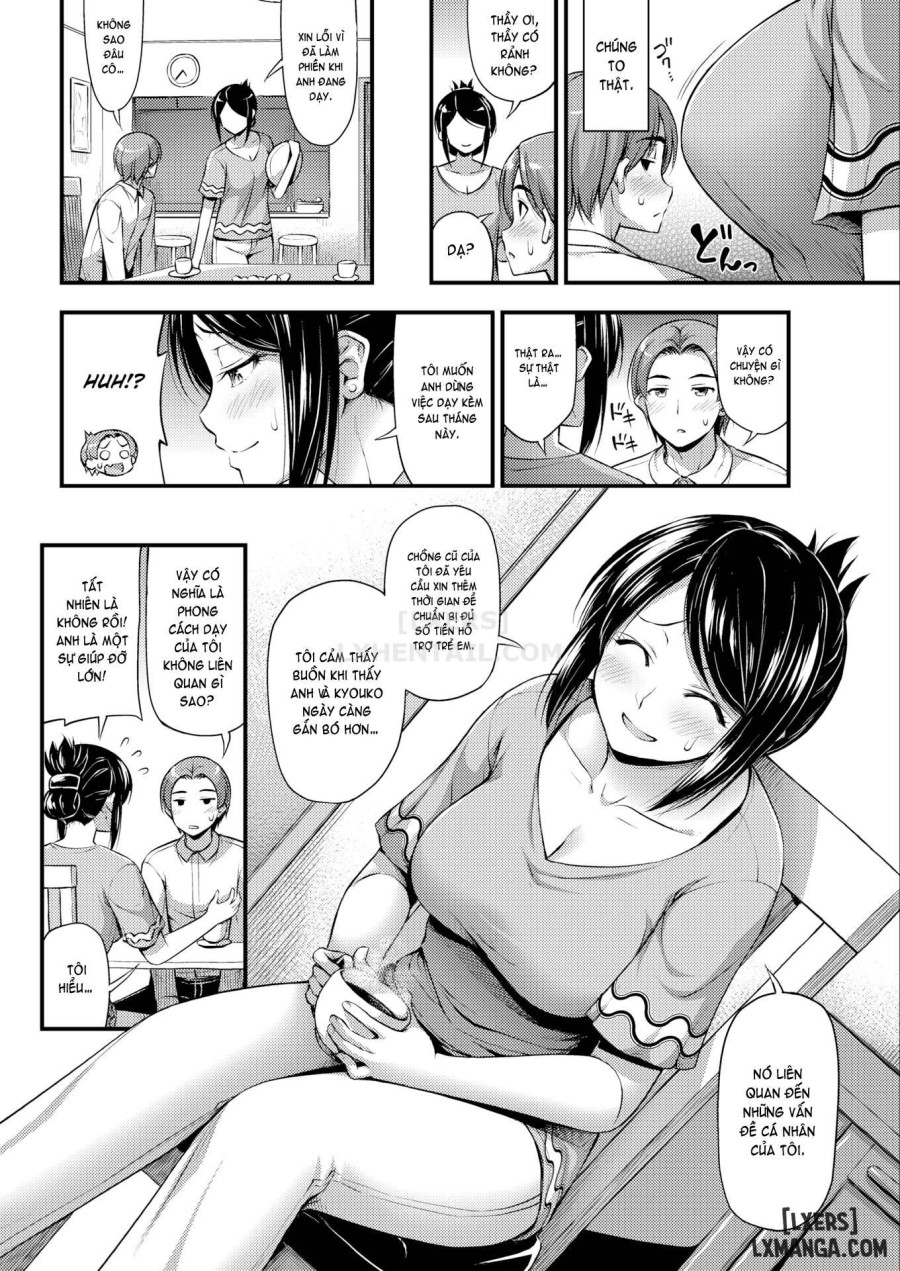 Himitsu no Ameyadori 