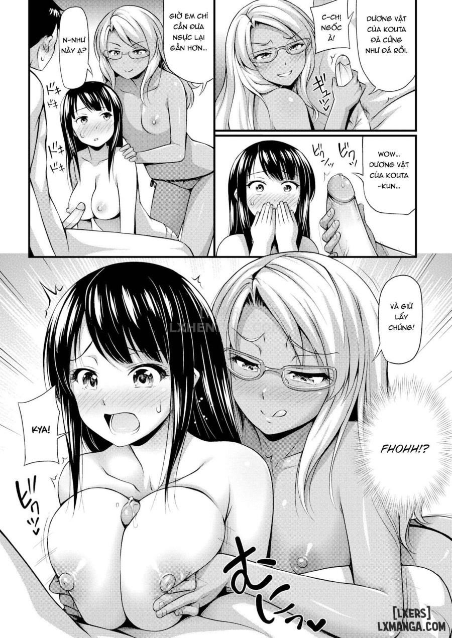 Himitsu no Ameyadori 