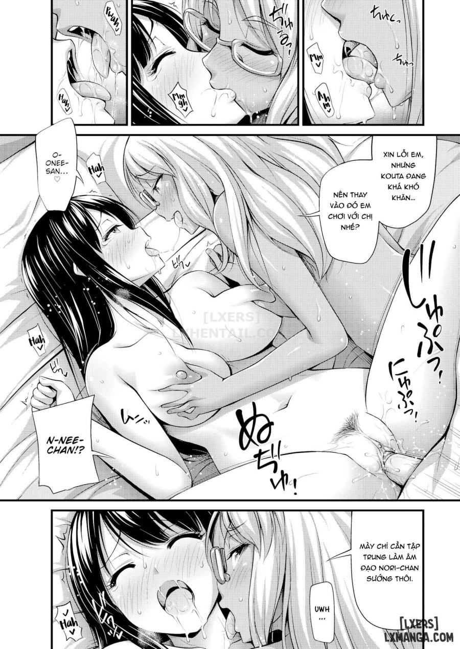 Himitsu no Ameyadori 
