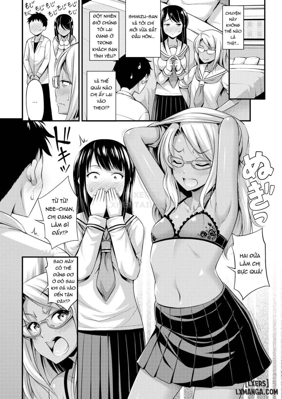 Himitsu no Ameyadori 