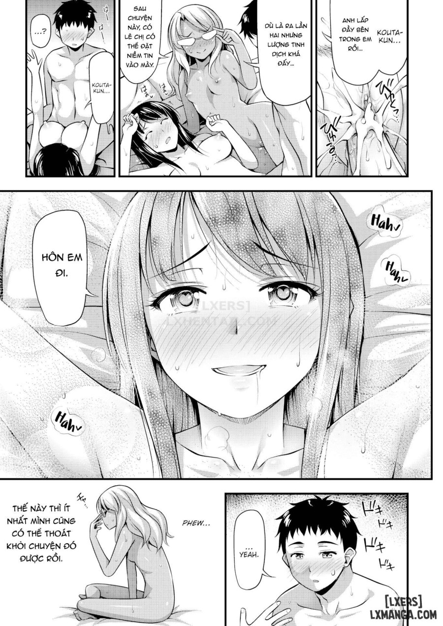 Himitsu no Ameyadori 