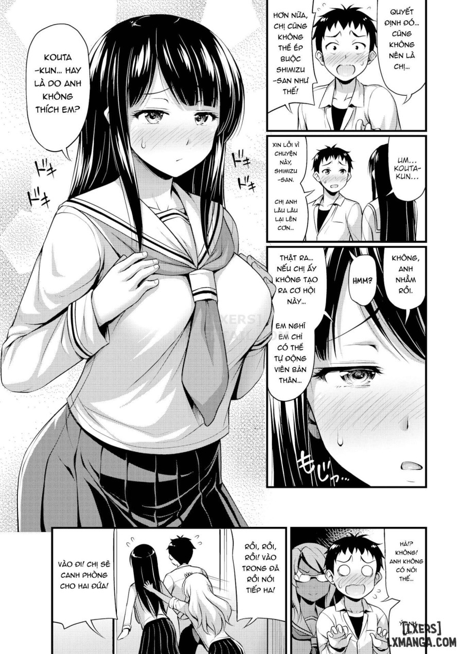 Himitsu no Ameyadori 
