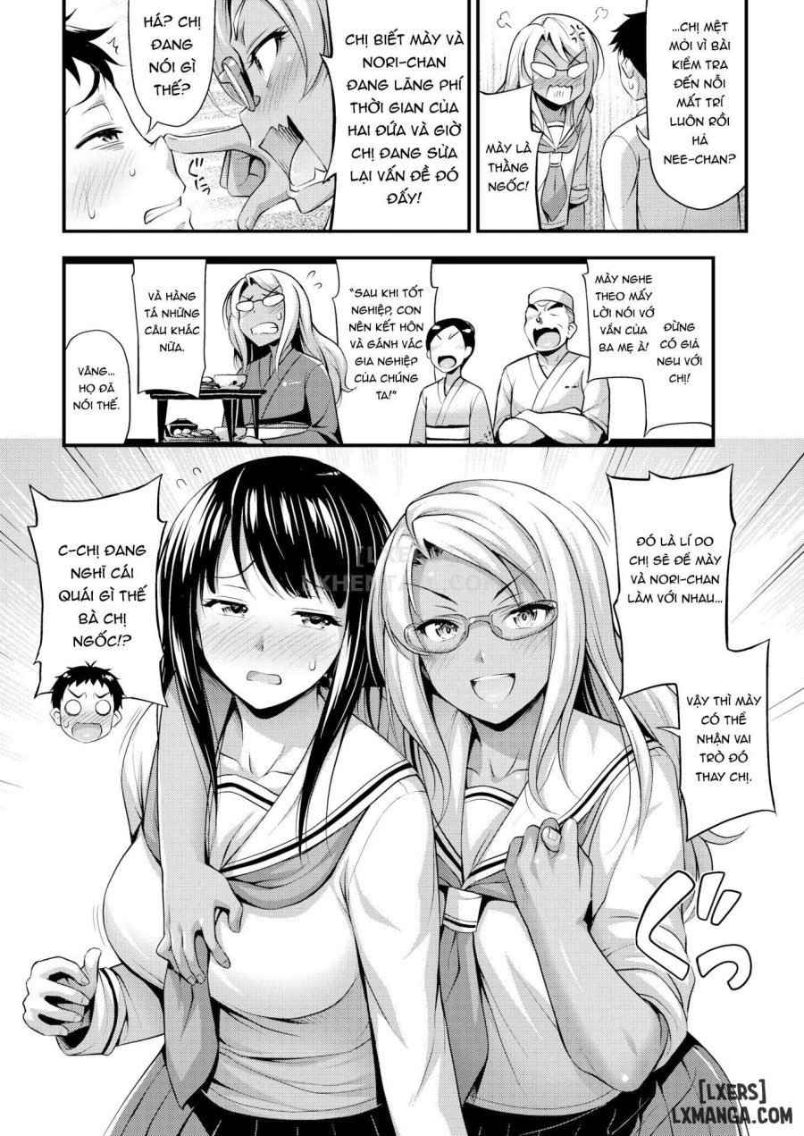 Himitsu no Ameyadori 