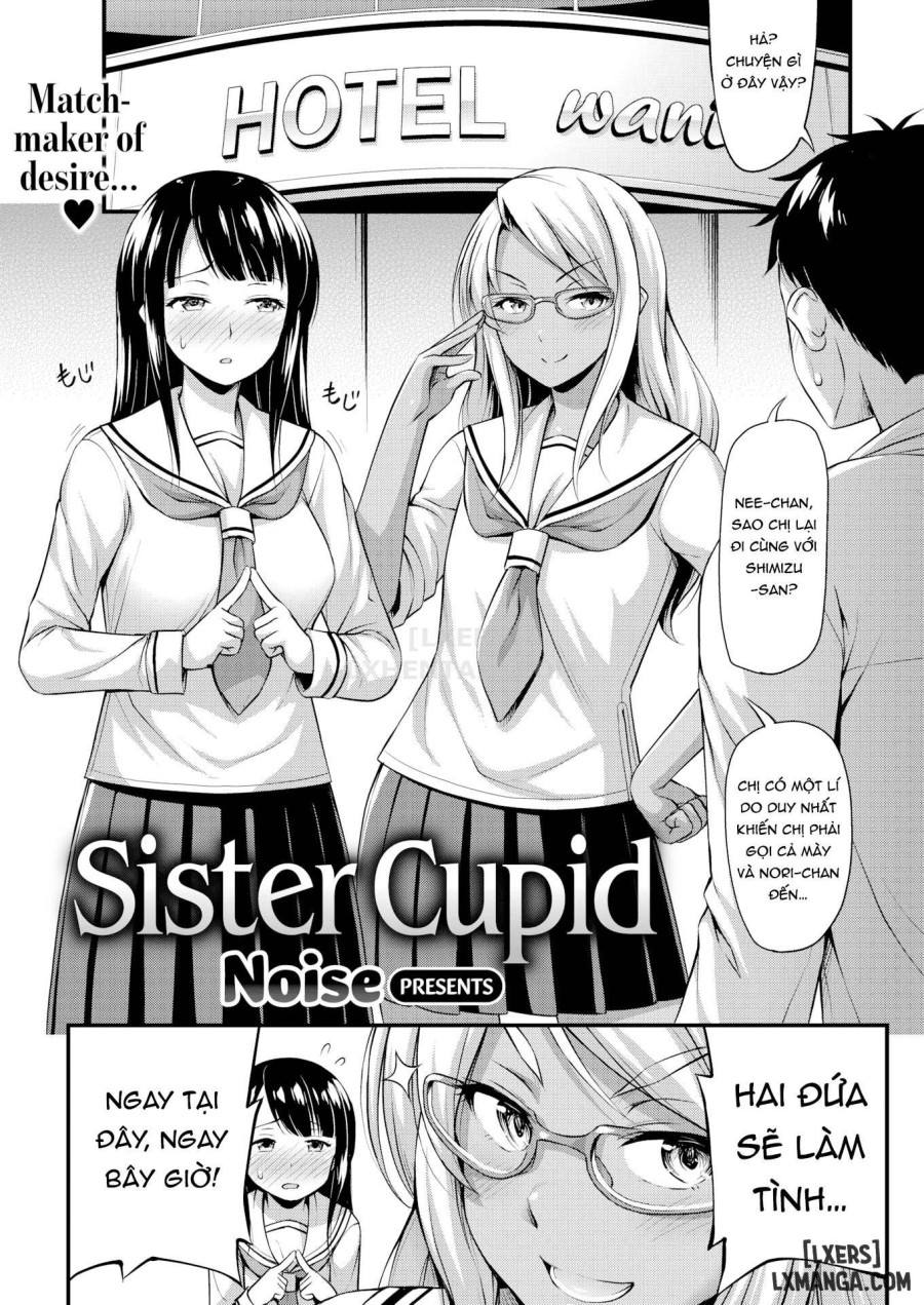 Himitsu no Ameyadori 