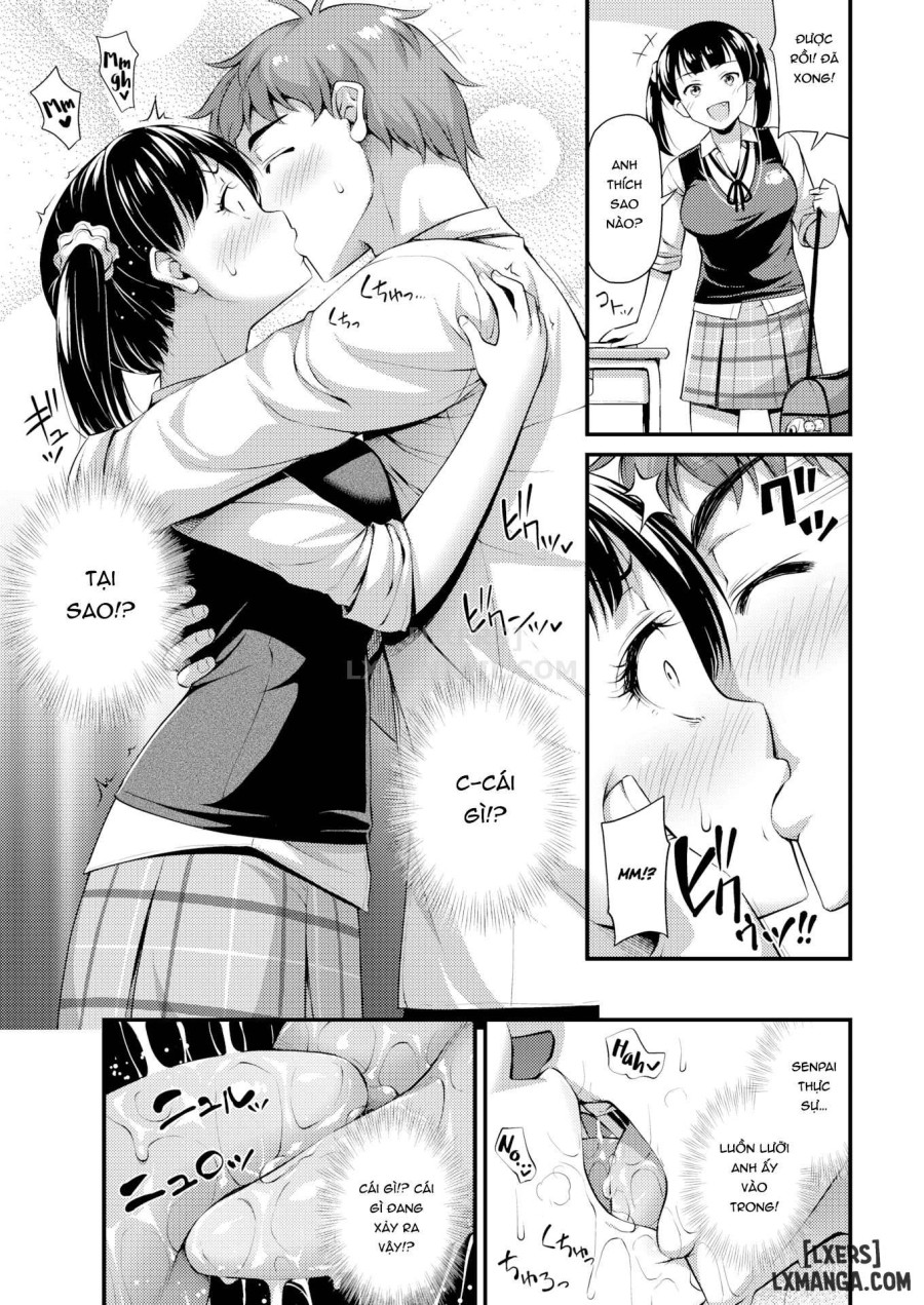 Himitsu no Ameyadori 