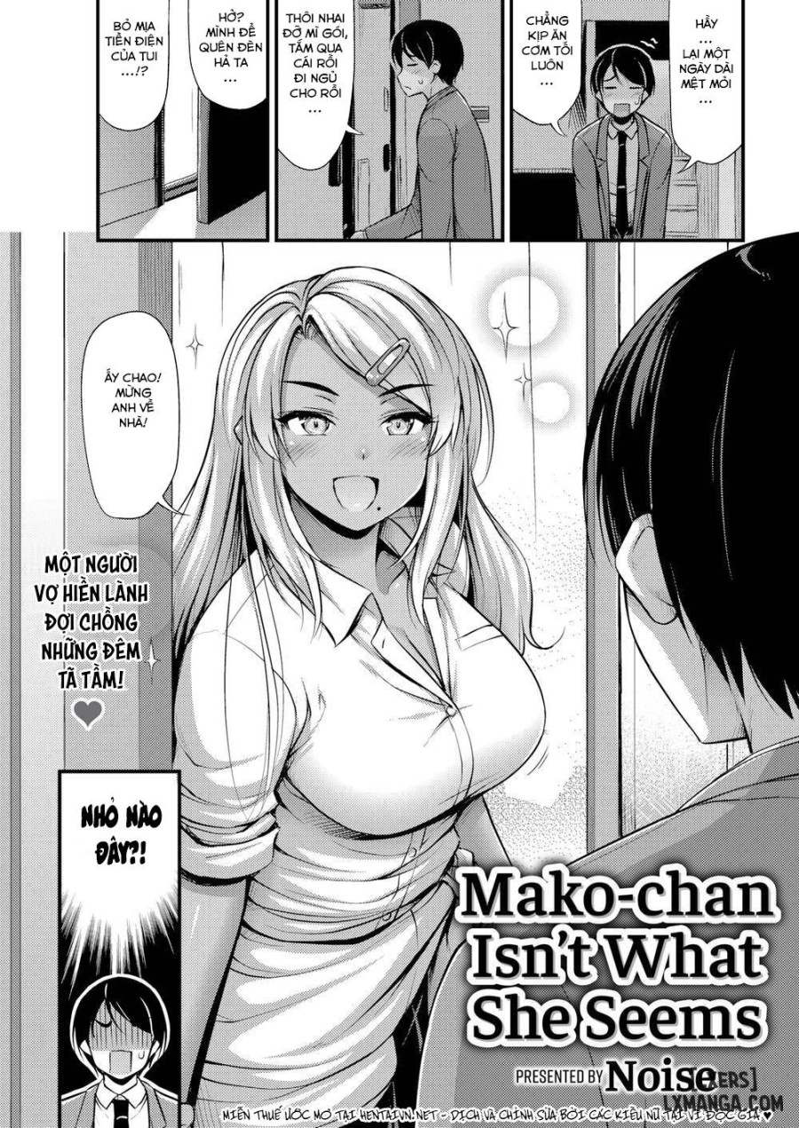 Himitsu no Ameyadori 