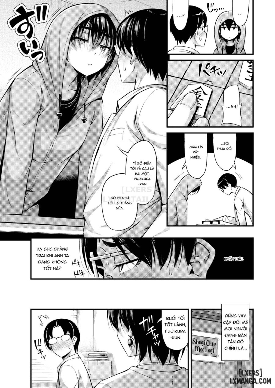Himitsu no Ameyadori 