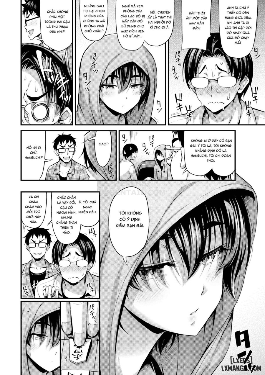 Himitsu no Ameyadori 