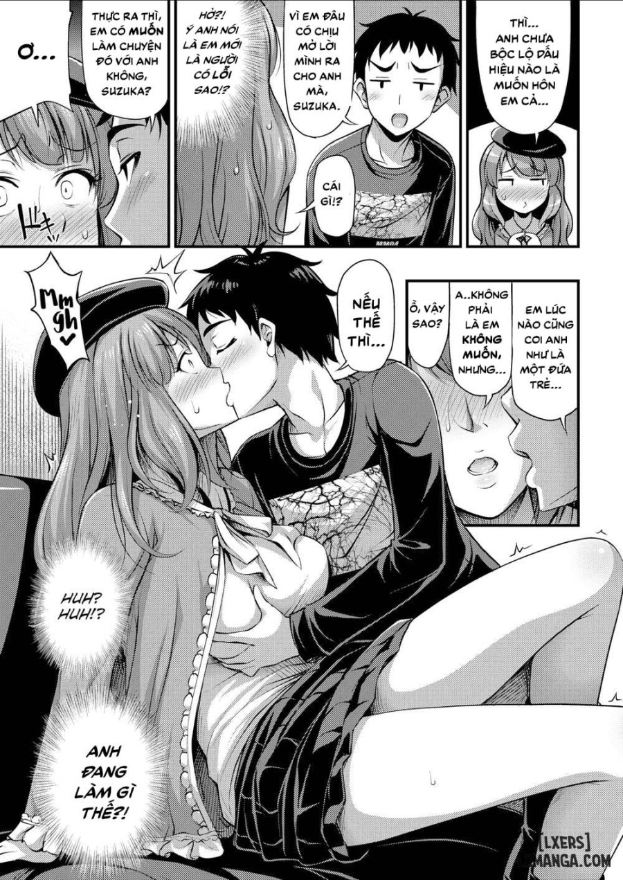 Himitsu no Ameyadori 