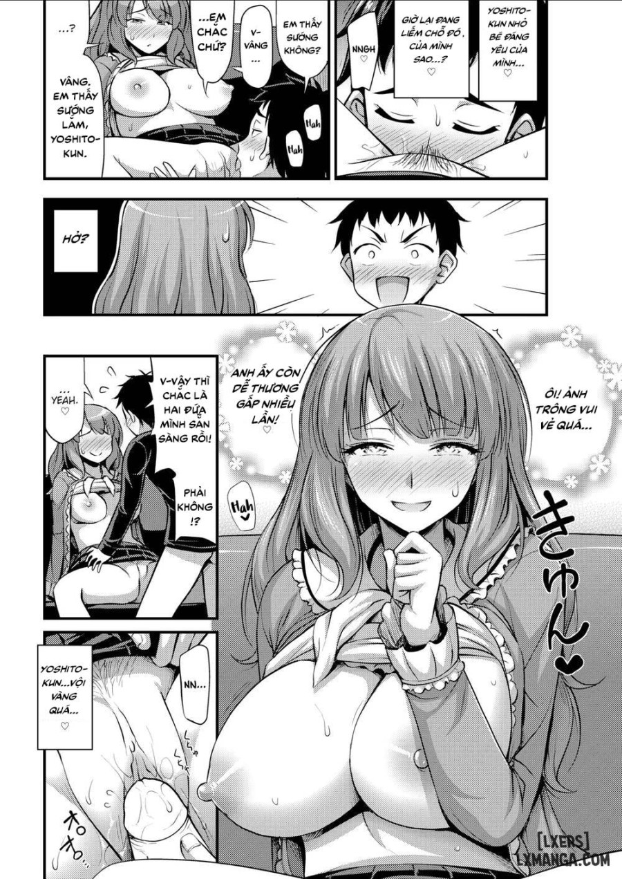 Himitsu no Ameyadori 