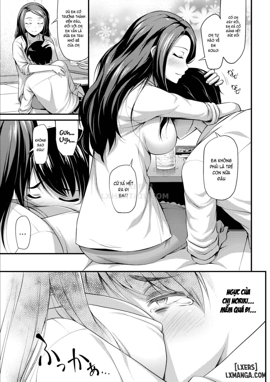 Himitsu no Ameyadori 