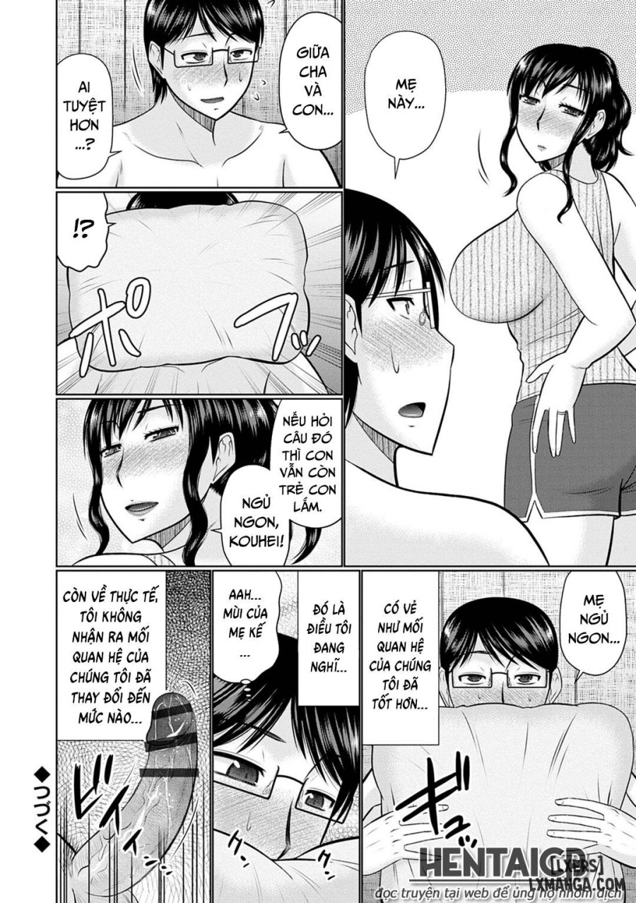 Inside my Stepmother 