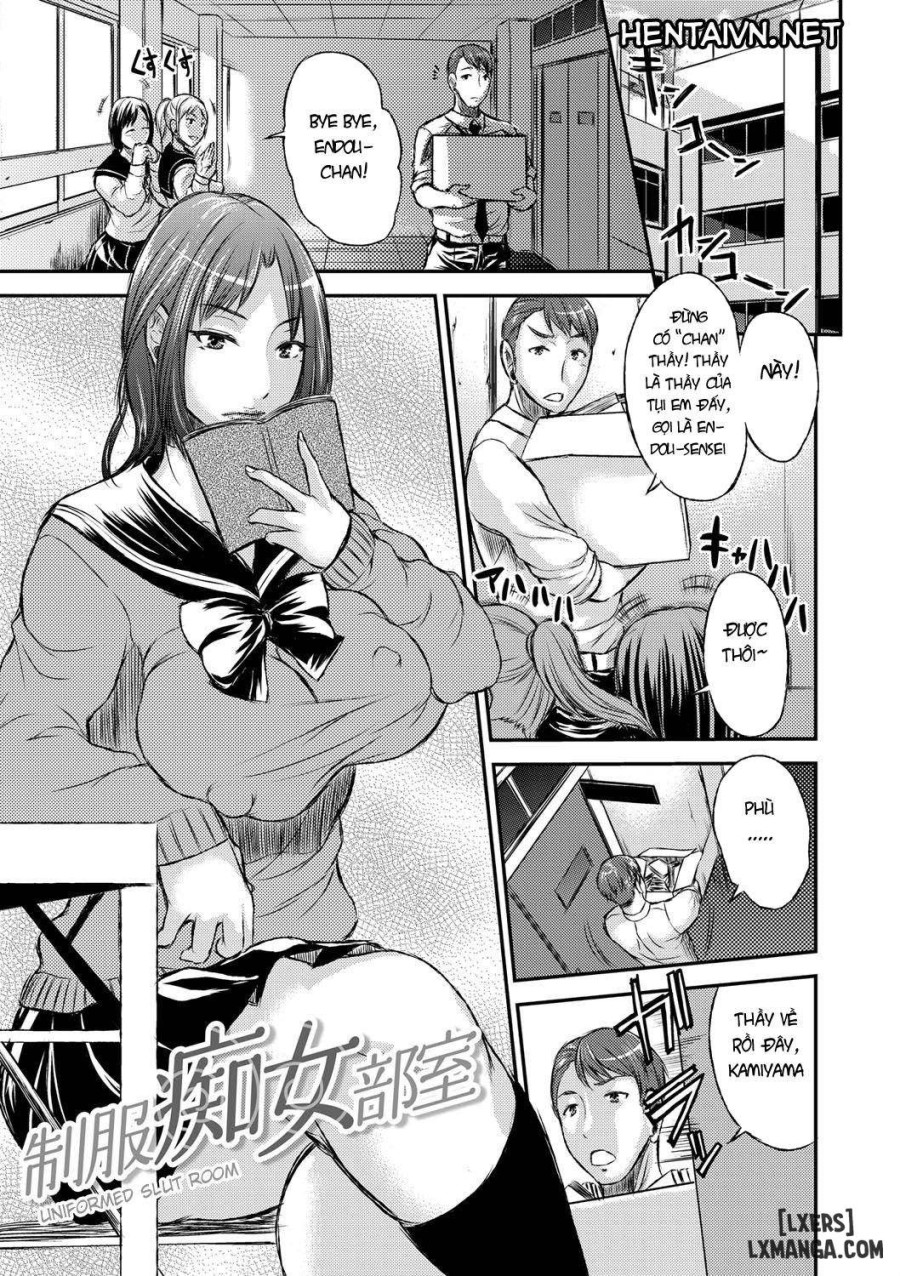 Seifuku Chijo Bushitsu 