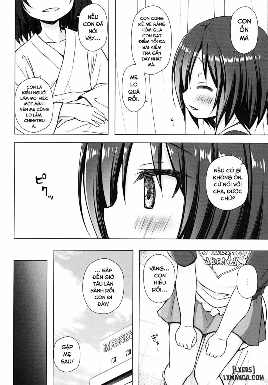 Gifu to Gikei to Dorei na Watashi 1 