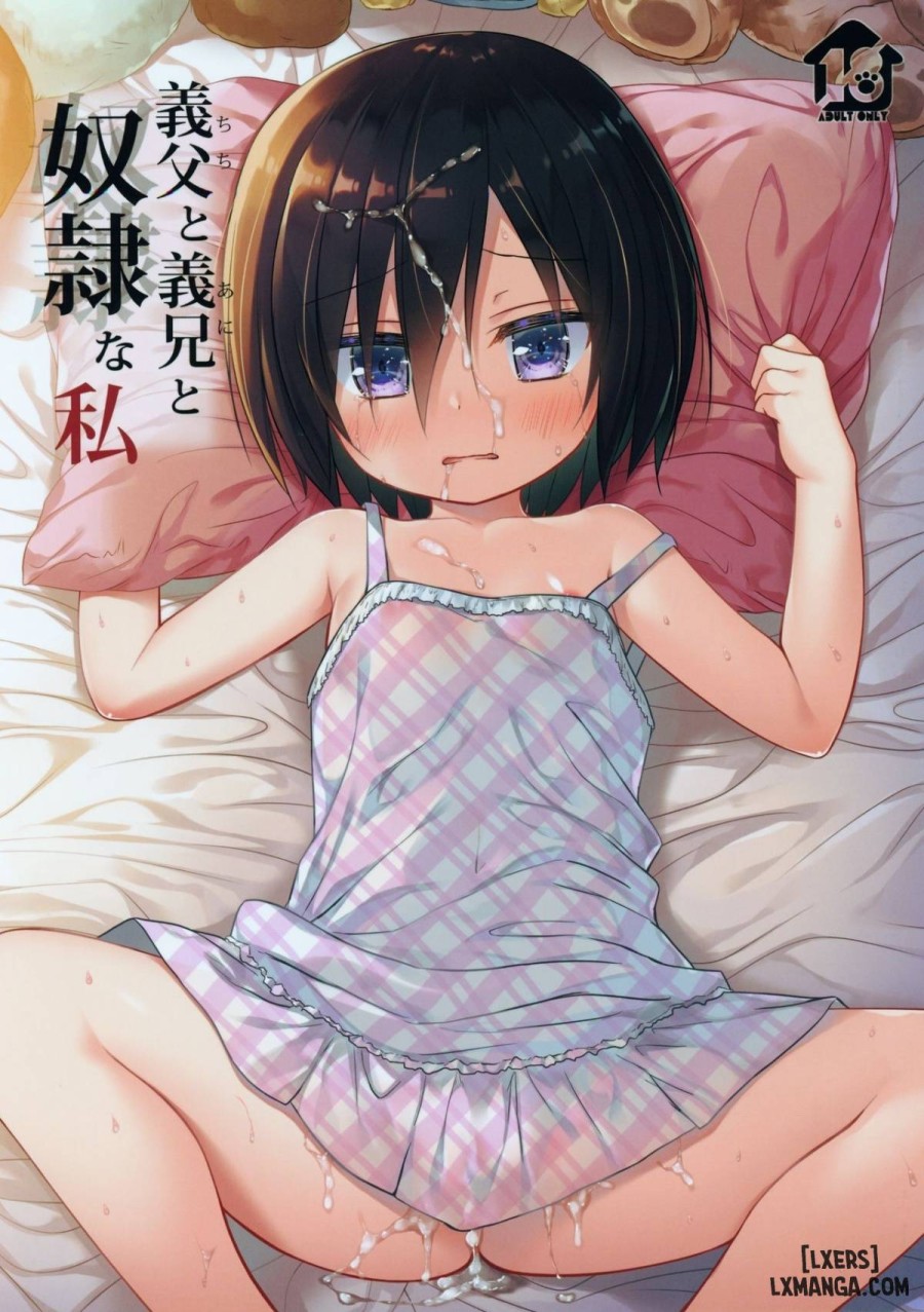 Gifu to Gikei to Dorei na Watashi 1 
