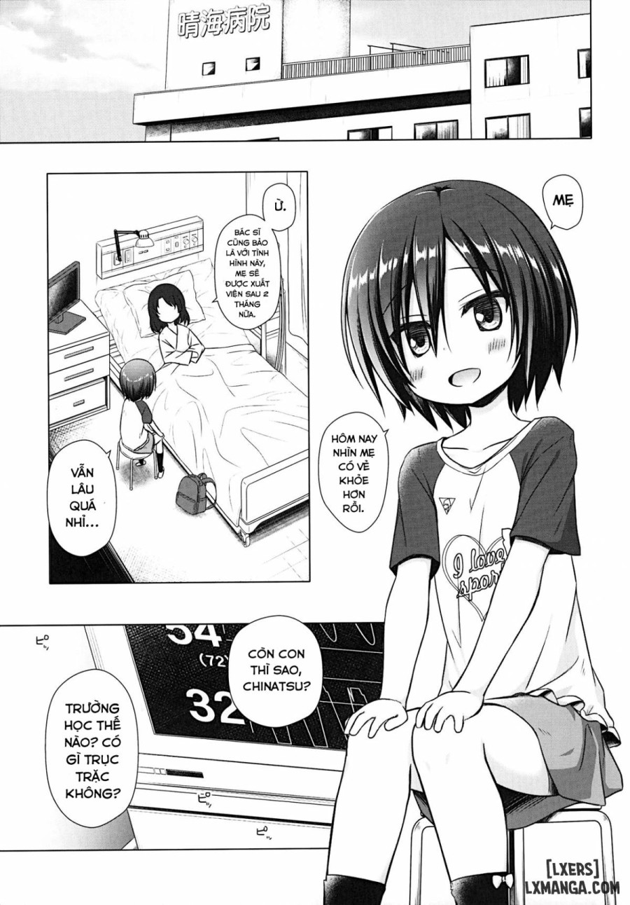 Gifu to Gikei to Dorei na Watashi 1 