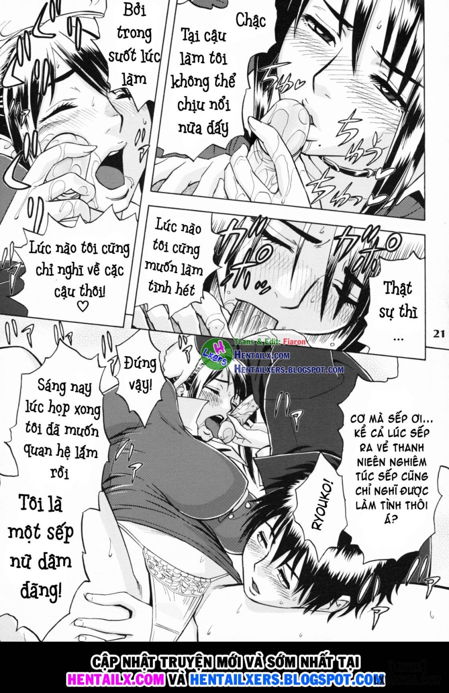 Zangyou de Good Job 