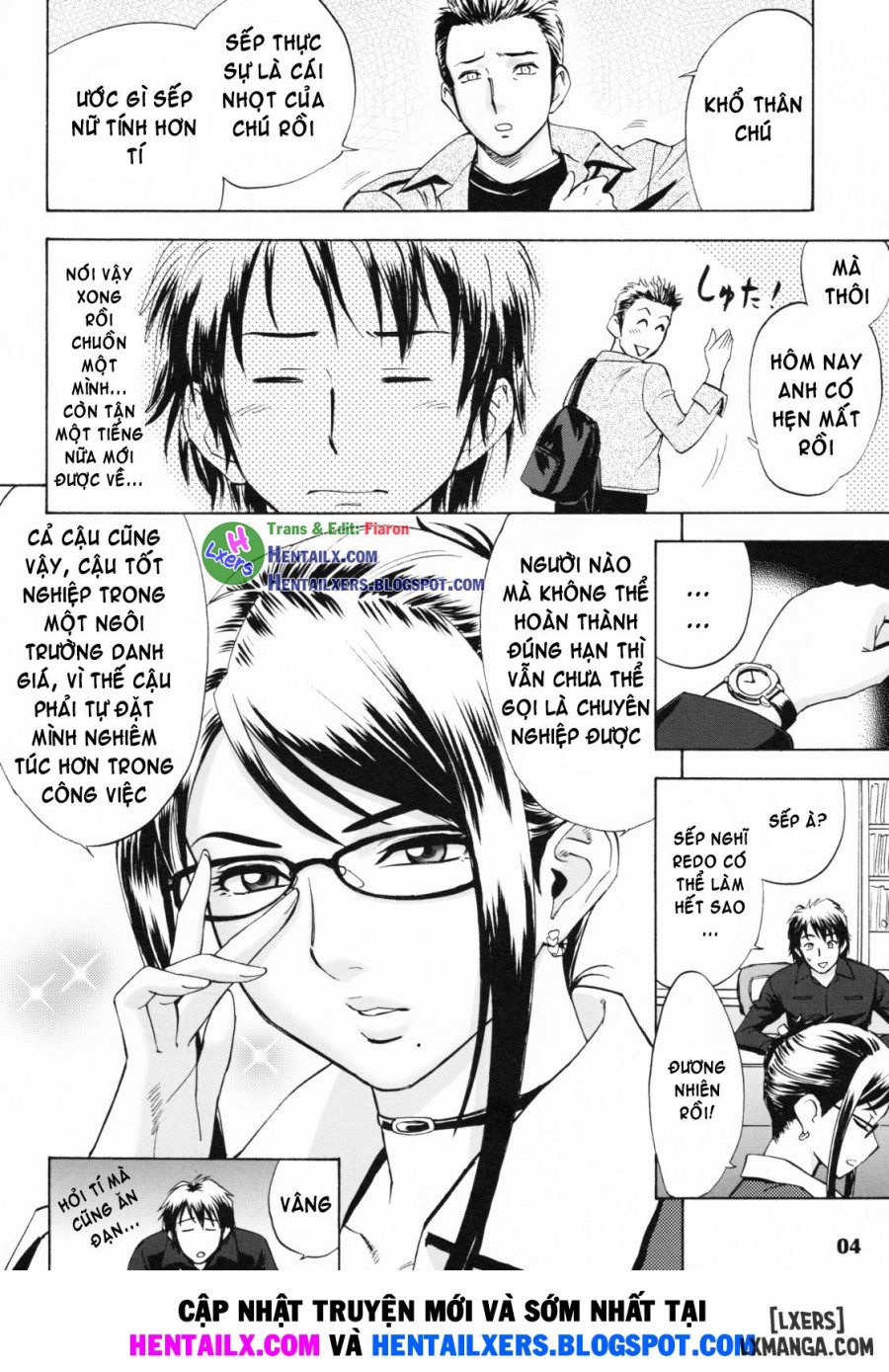 Zangyou de Good Job 
