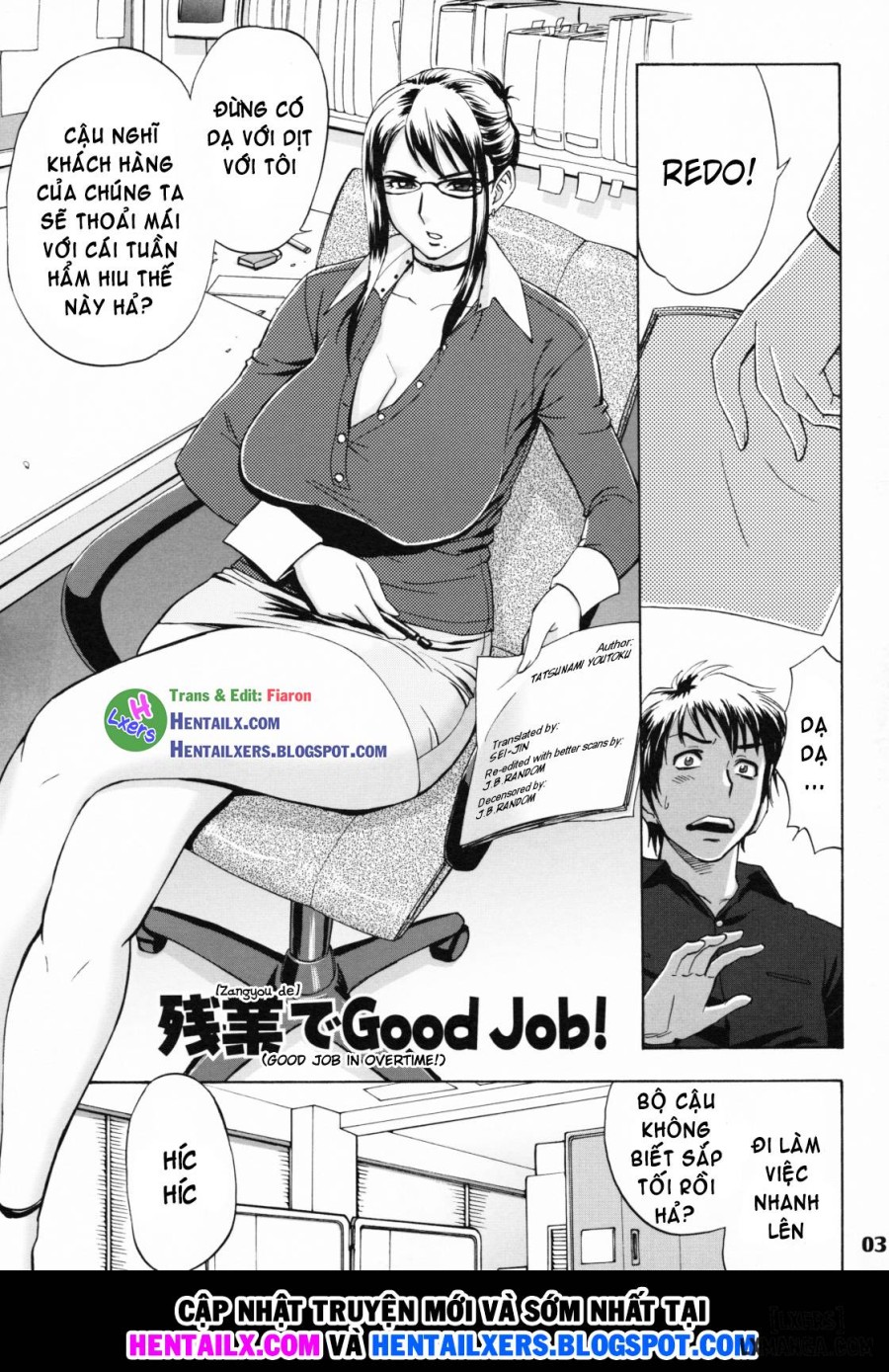 Zangyou de Good Job 