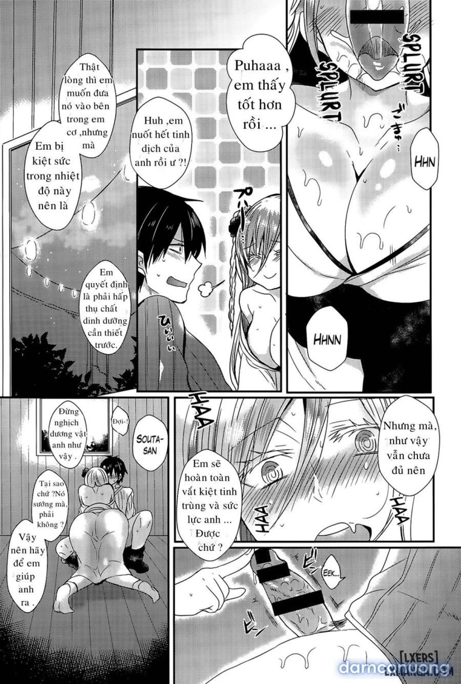 Zansho no Yukionna 