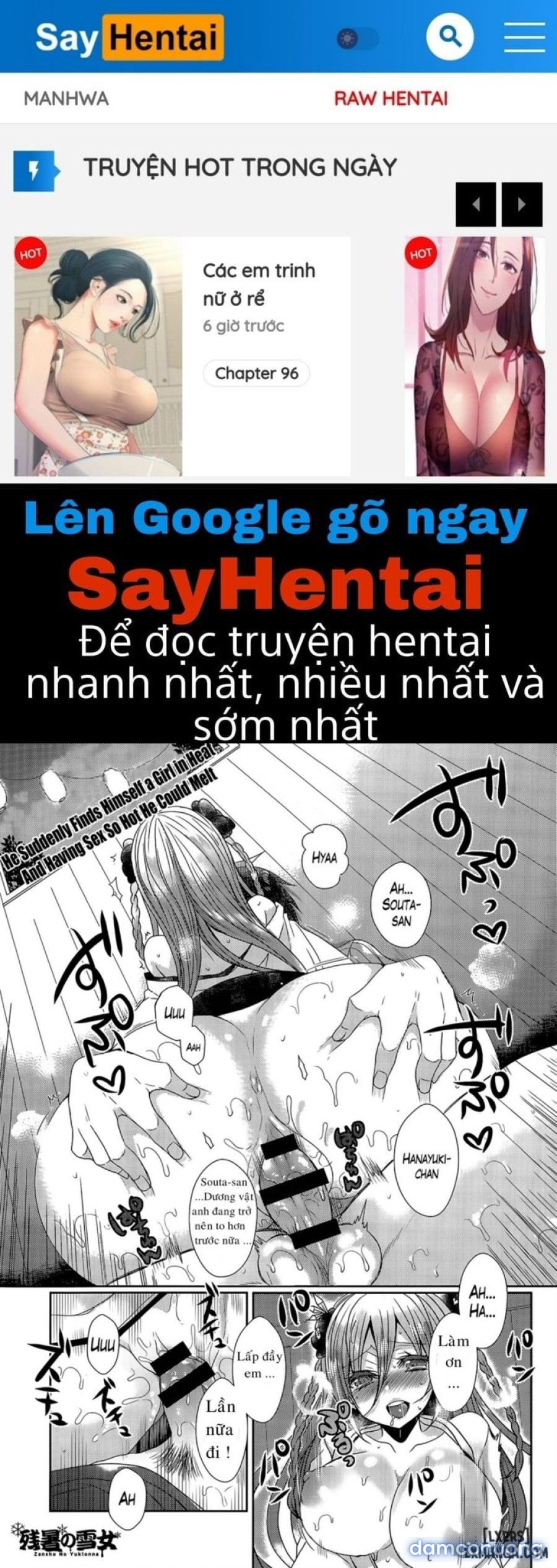 Zansho no Yukionna 