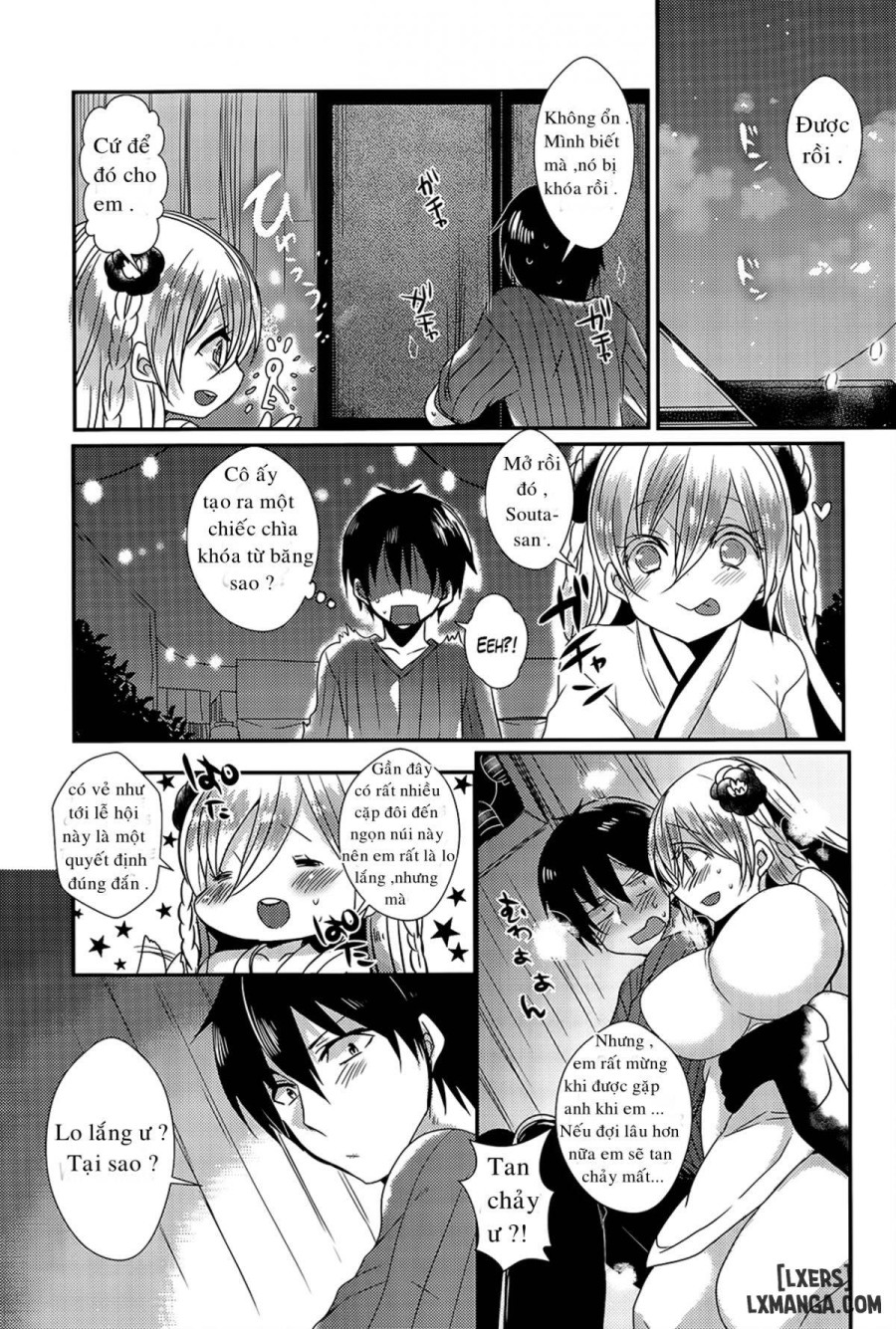 Zansho no Yukionna 