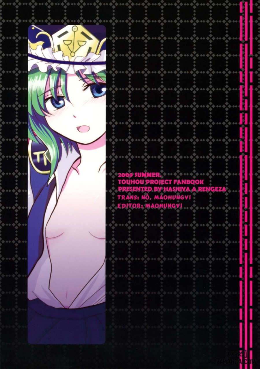 Zecchou Saiban - Climax Trial 