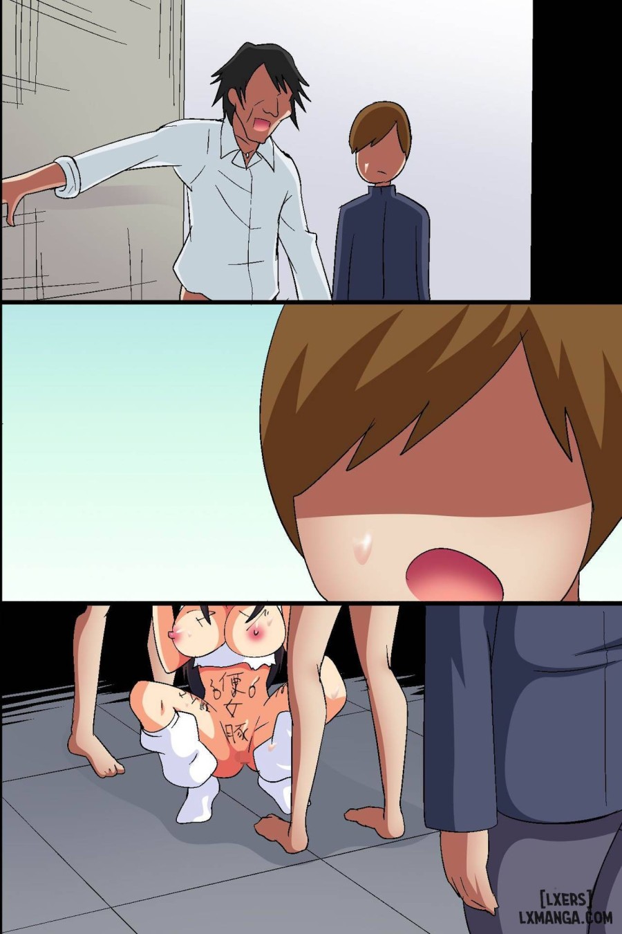 Akogare no Anoko ga Gesu Furyou-tachi 
