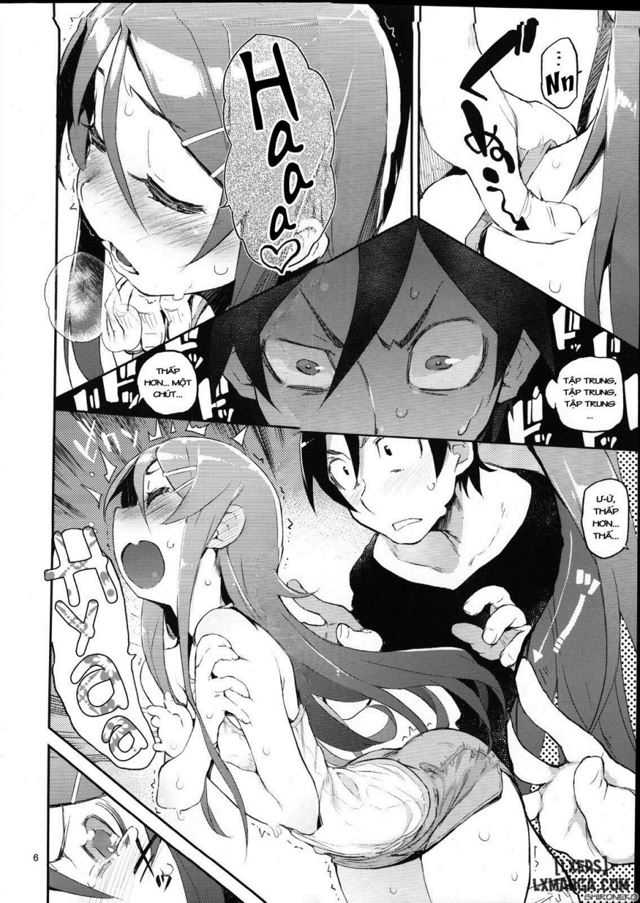 Zettai Kirino Ryouiki 