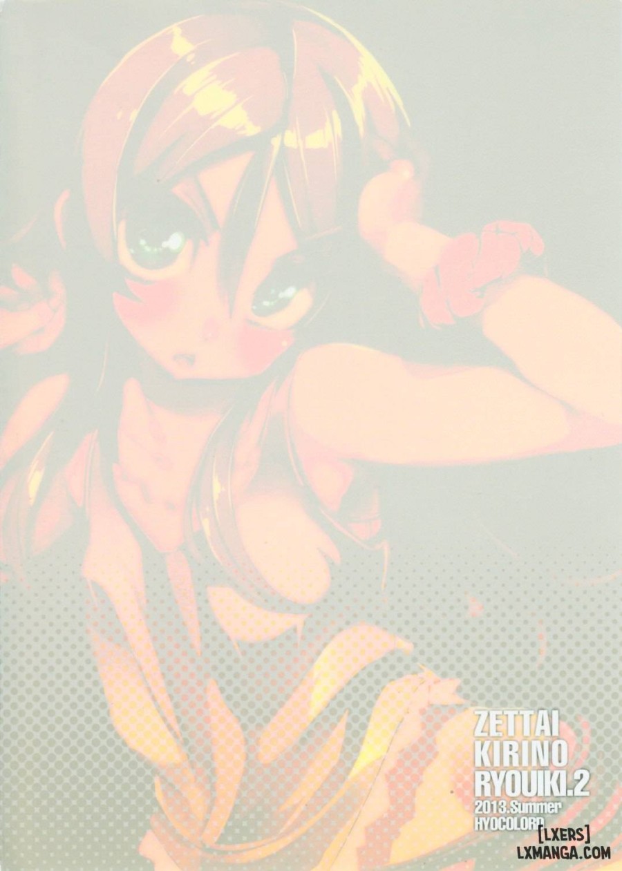 Zettai Kirino Ryouiki 