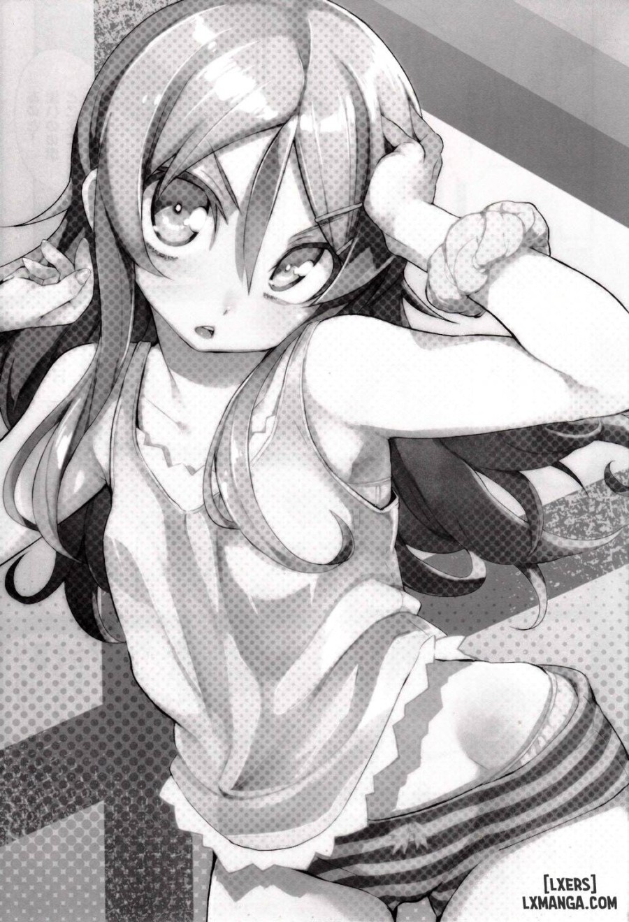 Zettai Kirino Ryouiki 