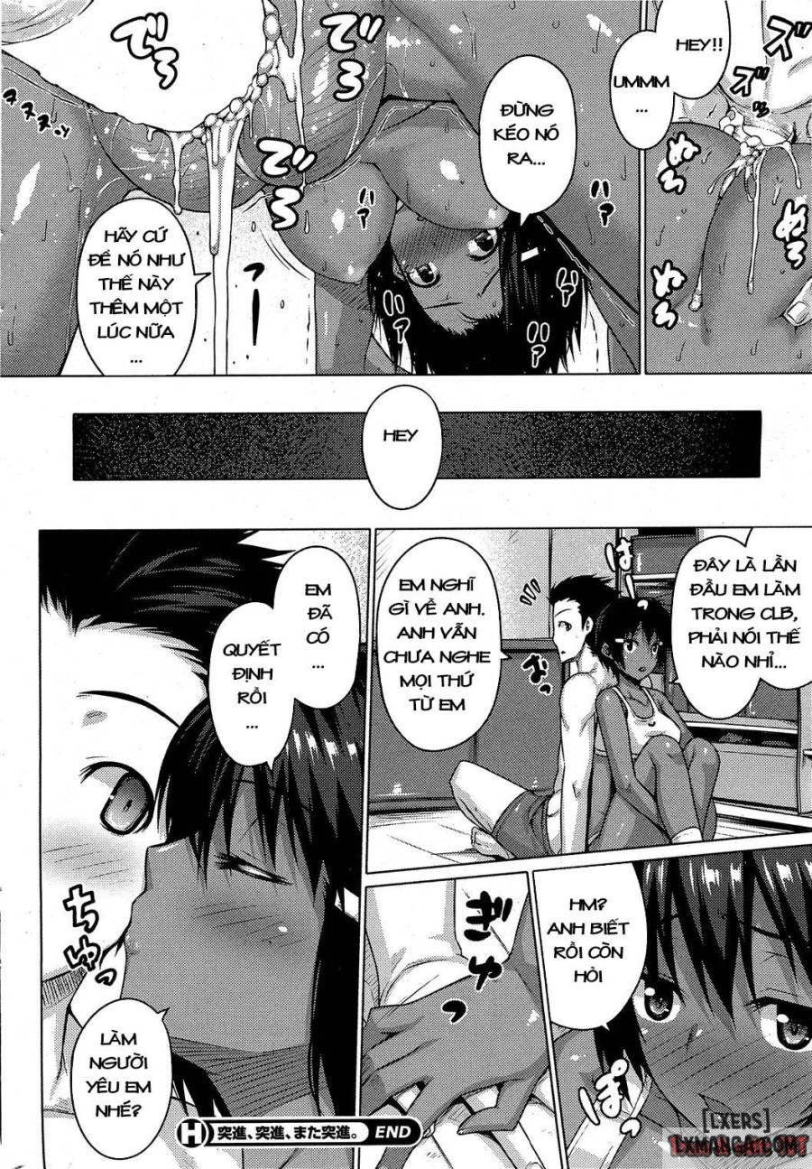 Zettai Kyosha 