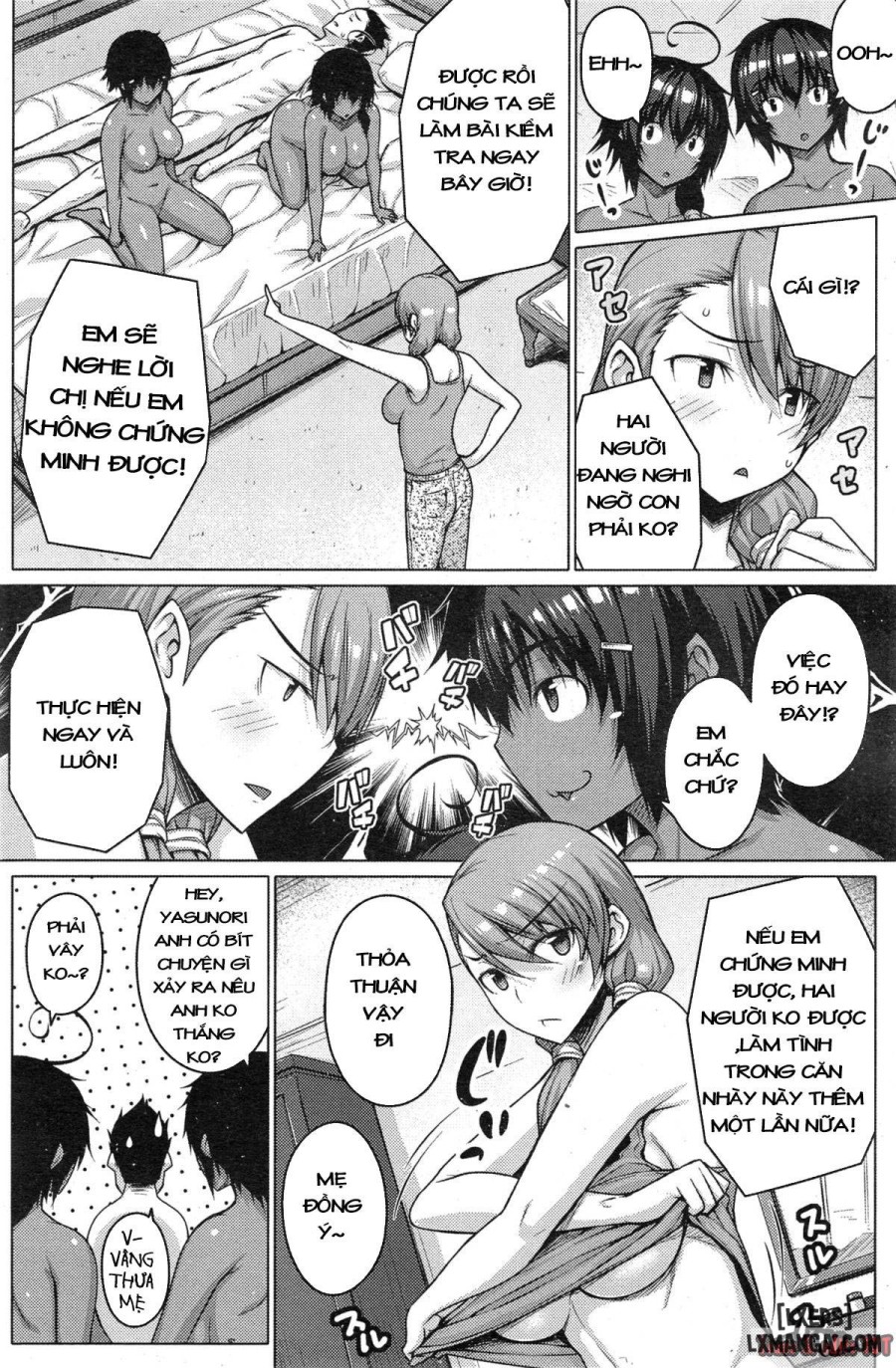 Zettai Kyosha 